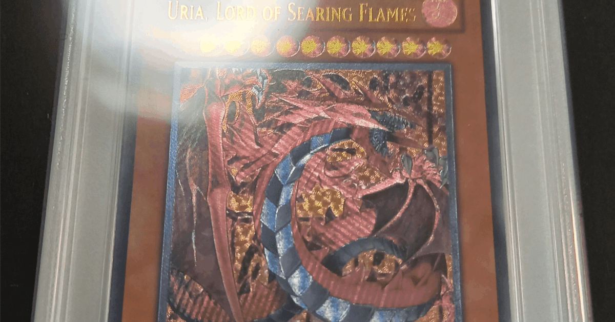 遊戯王 ヒーローバリア レリーフ アルティメットレア 旧亜版 旧アジア