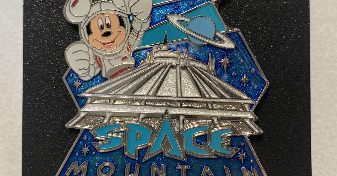 コレクター】ディズニーピンバッジ！｜Uusi_Arvo