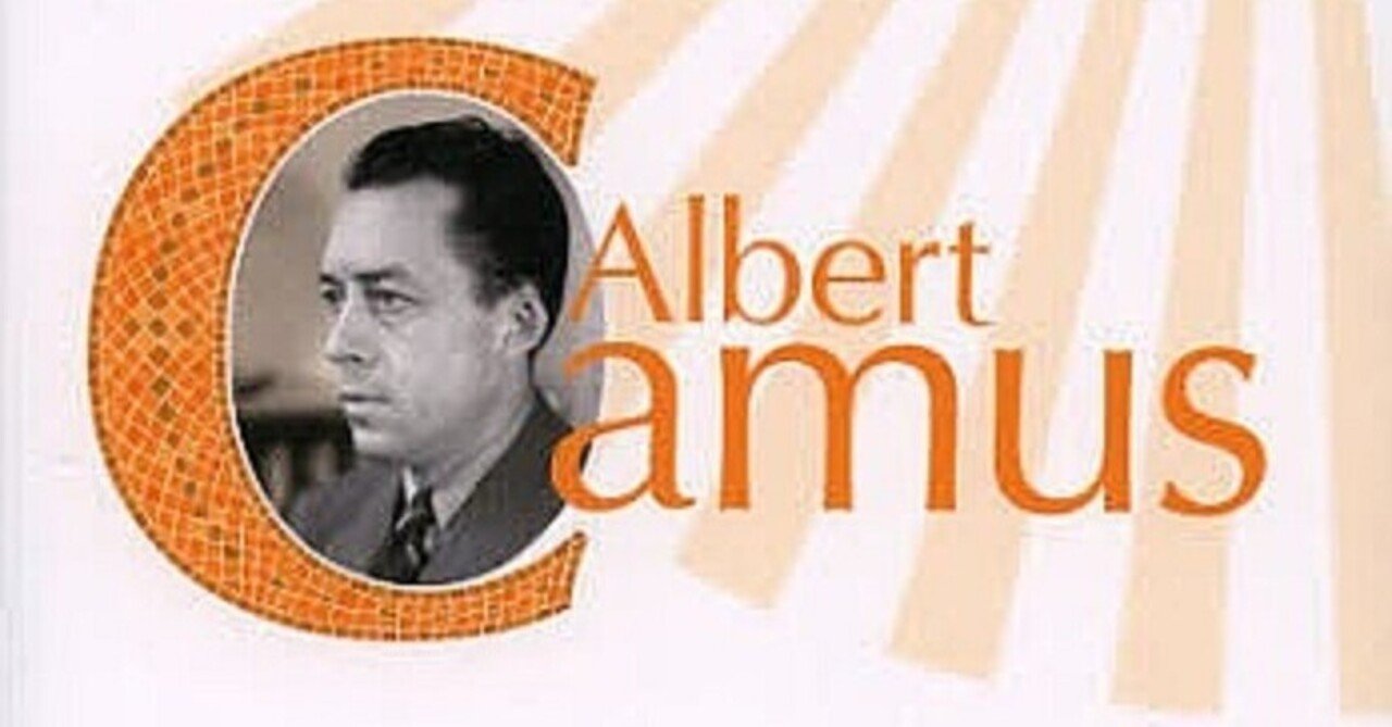 ◇読書日記.《アルベール・カミュ『異邦人』》｜オロカメン