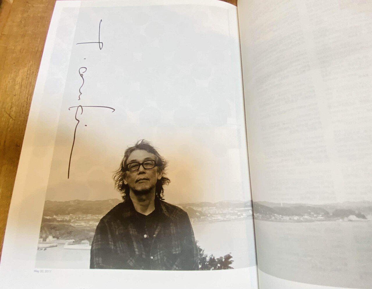 広告本読書録：113】Advertising is Takuya Onuki Advertising Works