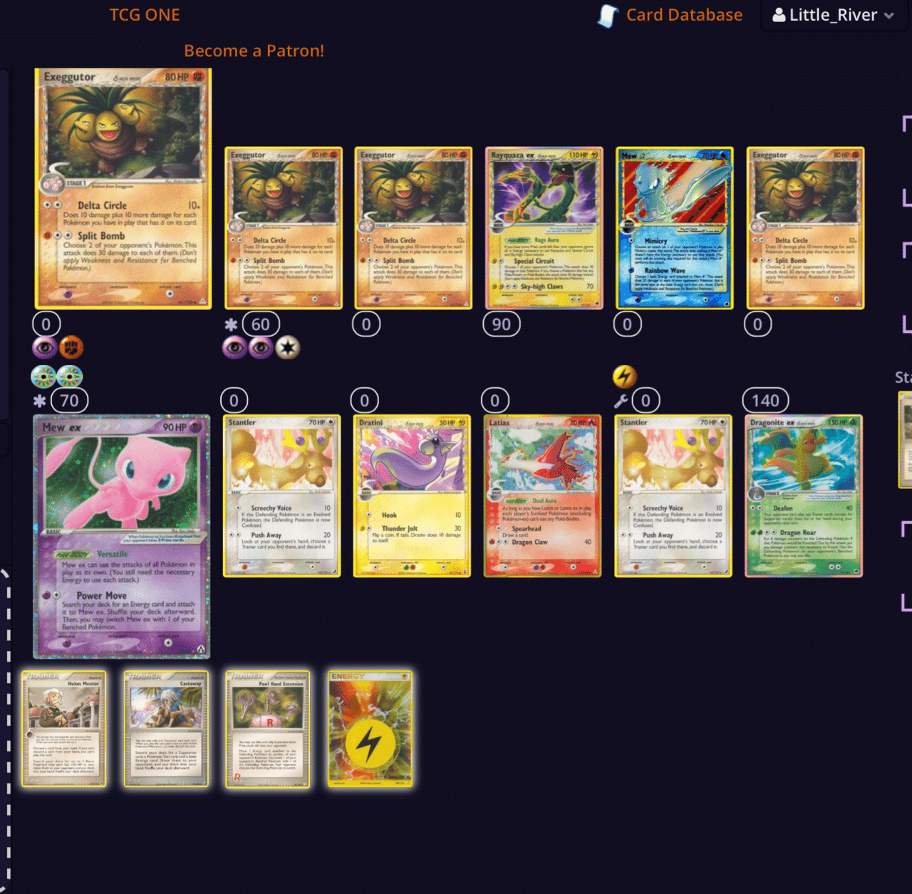 ADV-PCG】横浜Destiny デッキ紹介②｜LittleRiver