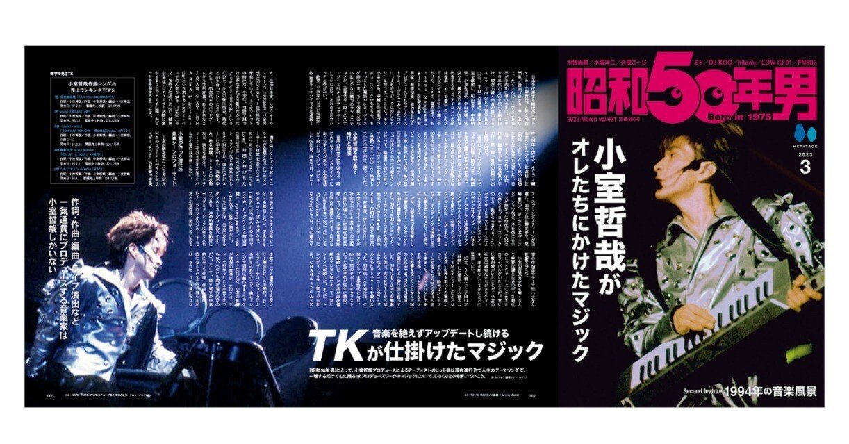 8a784489e02ed54d2006af086a0992