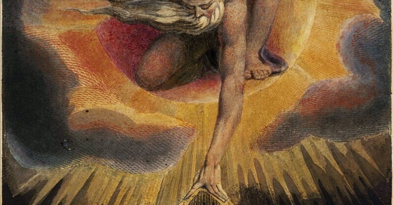 言葉の炎がゆらめく －ウィリアム・ブレイクの詩と絵画の魅惑｜ミック