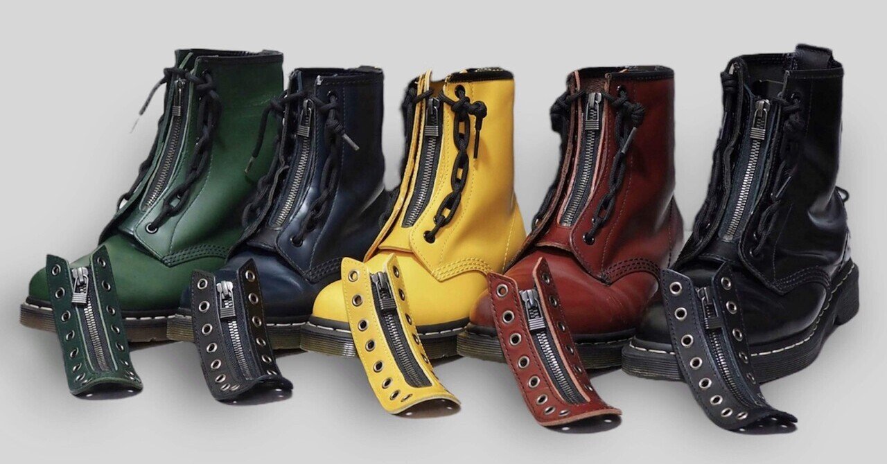 ブーツの脱ぎ履きが楽になって見た目もオシャレになるアイテムを作り