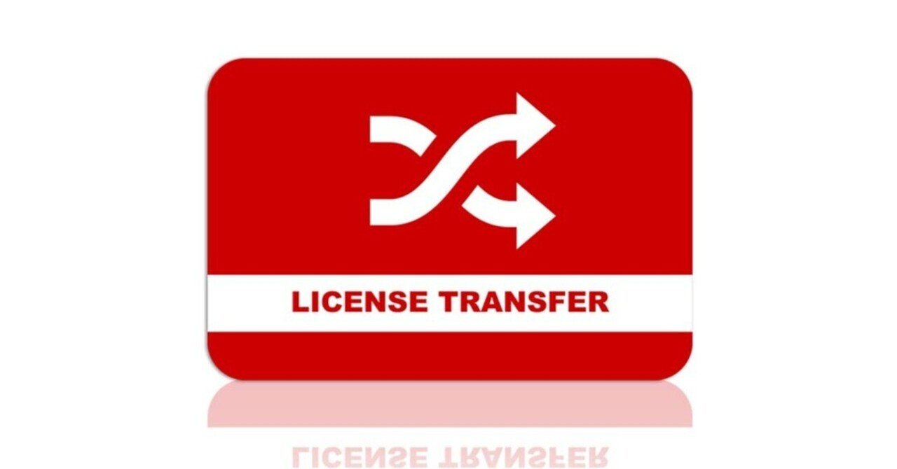 IK Multimedia製品のライセンスを第三者に譲渡するためには｜IK