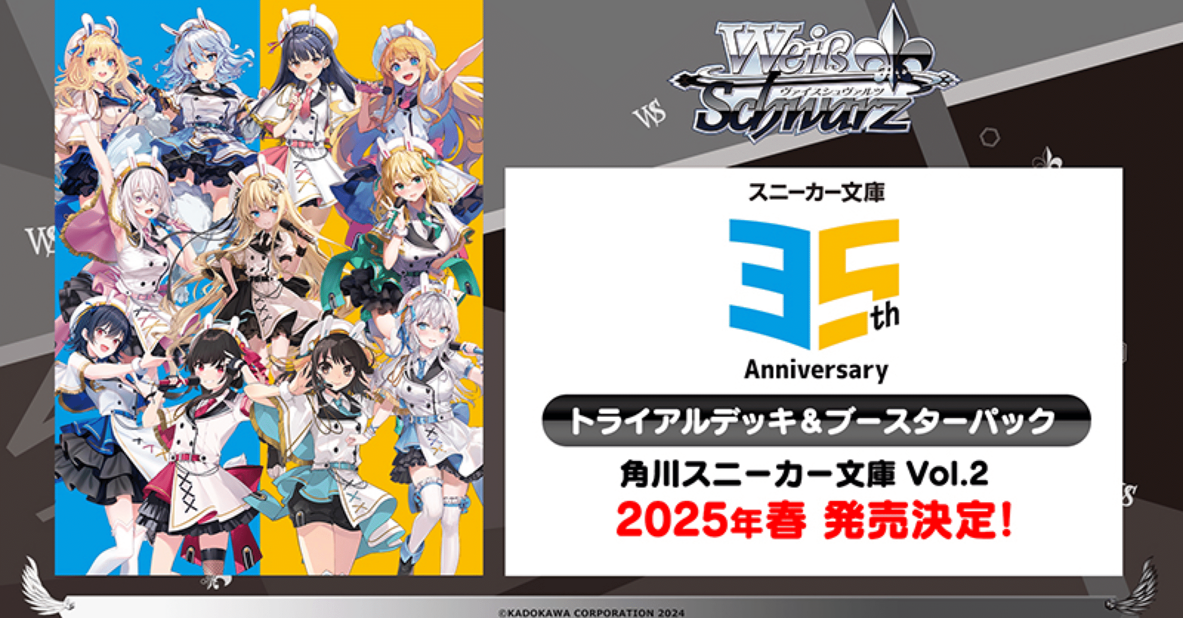 e4cc278cb7b9219357b26f95799eb7