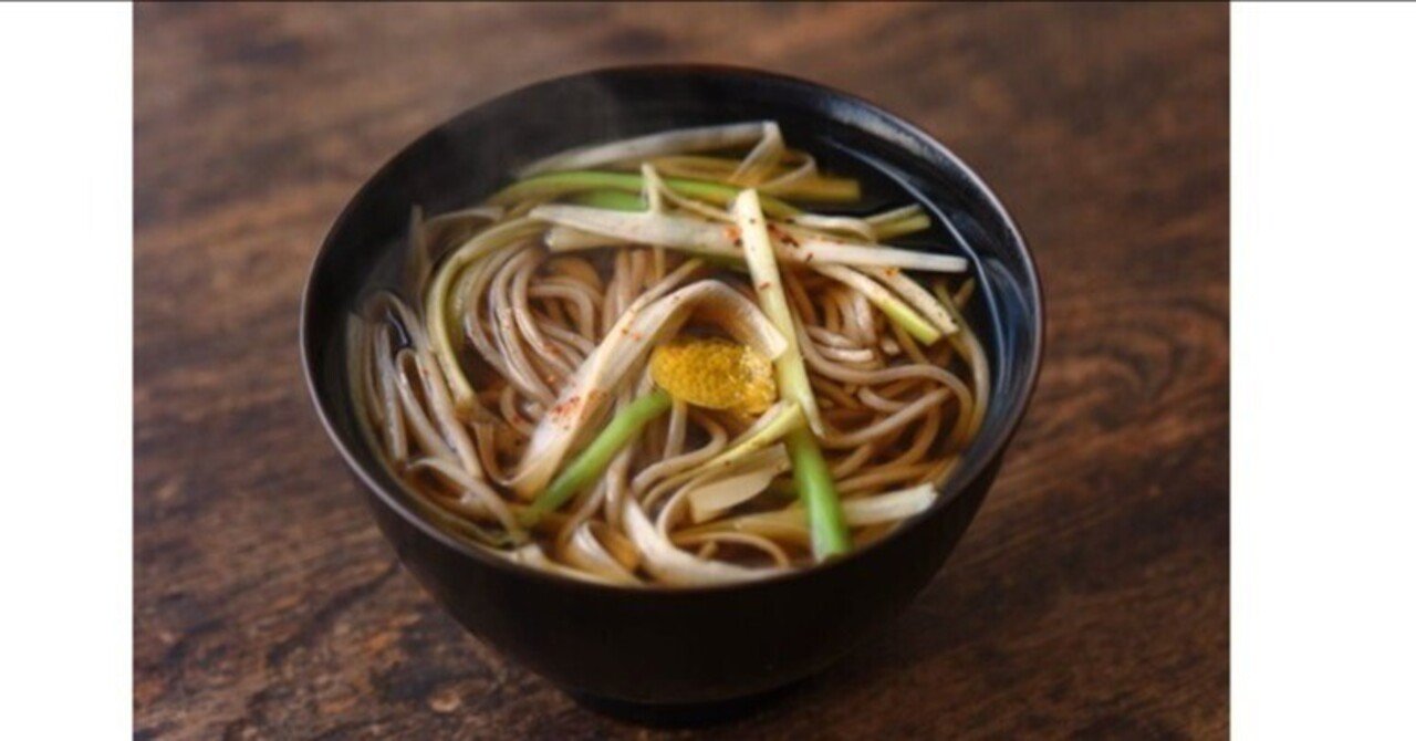 400字で分かる落語「一杯のかけそば」｜狩野誠