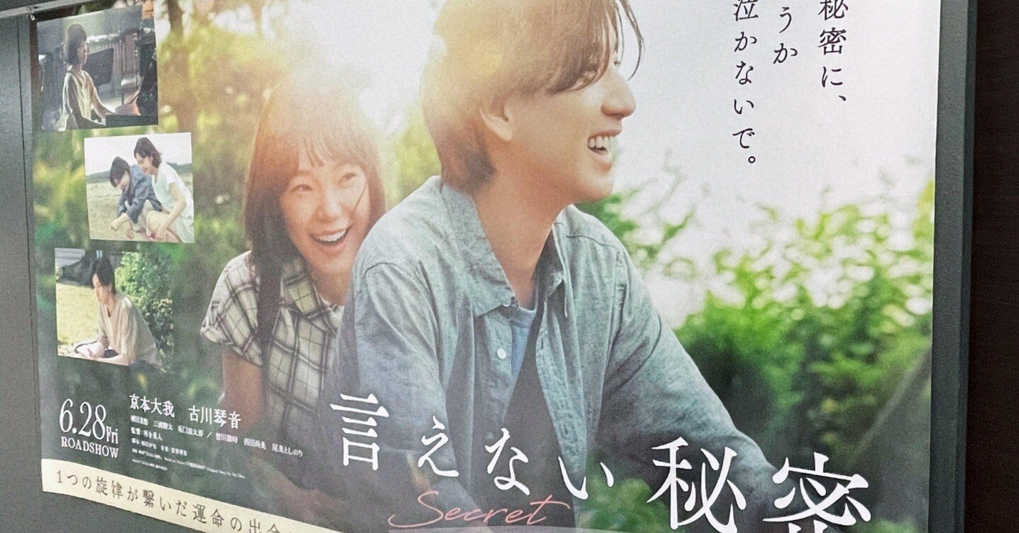 c233da70654ae7bd09a8931963fd65