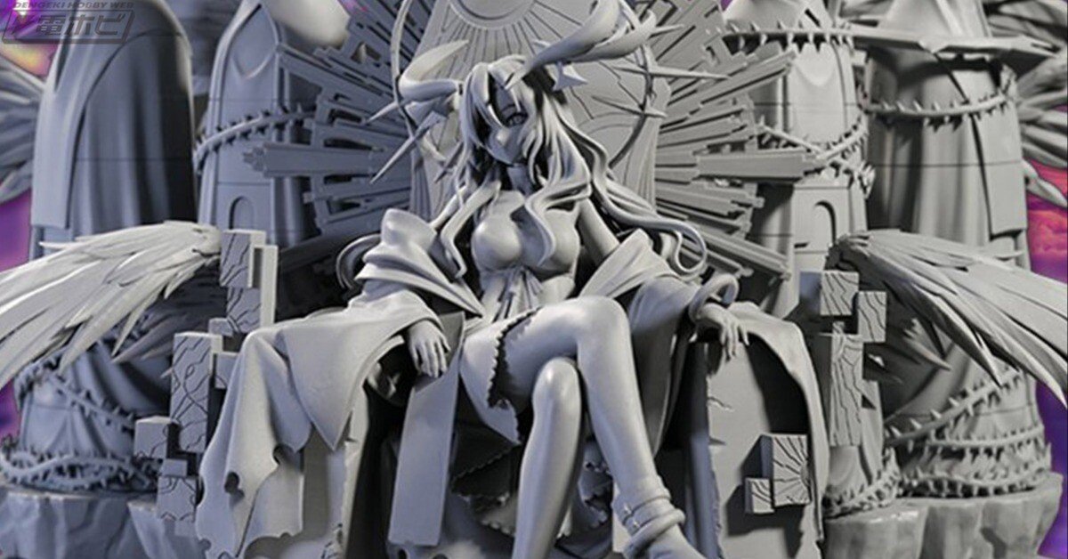 モンスト』新生・堕天の王 ルシファーのフィギュア原型が公開！綿密な