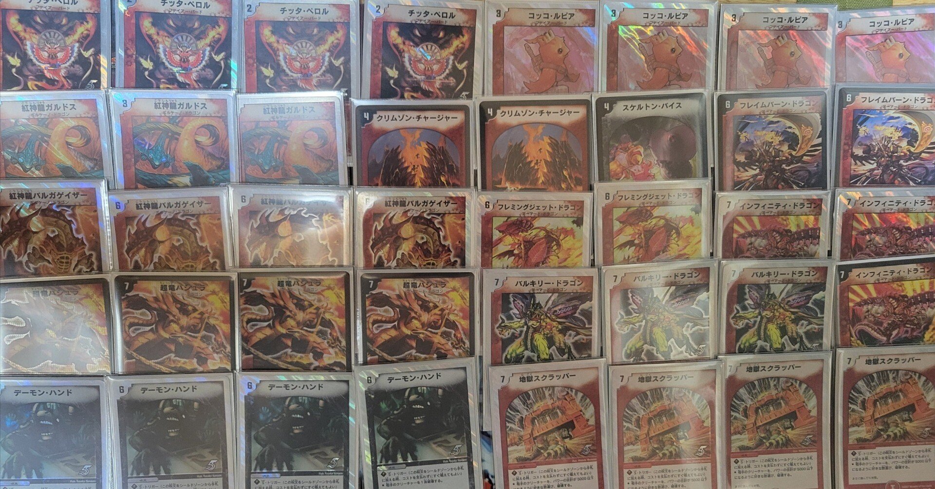 b49c514edd92ff66dfc0568ac3adc3