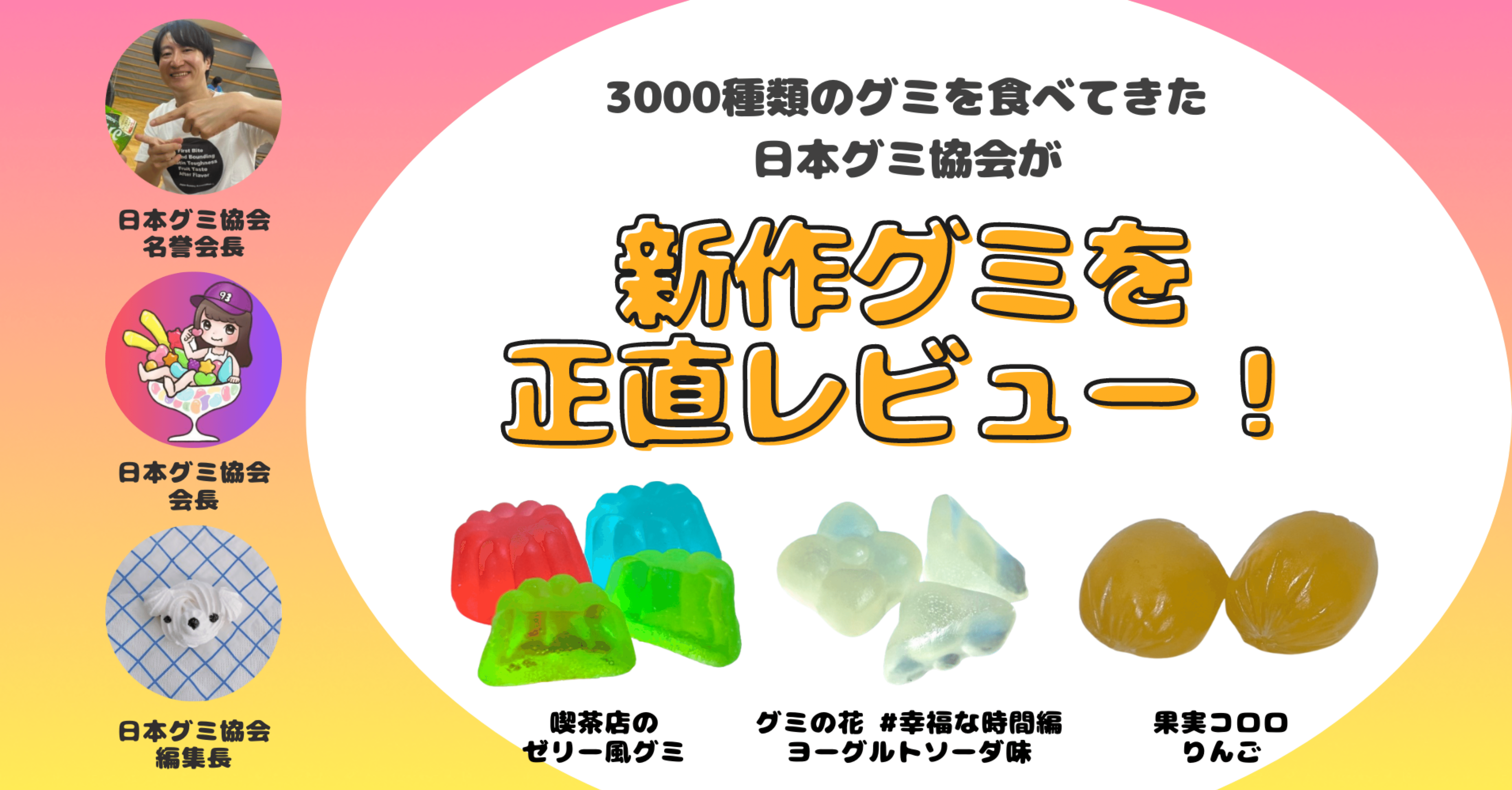 732f037d3836ecca5c39555038db80