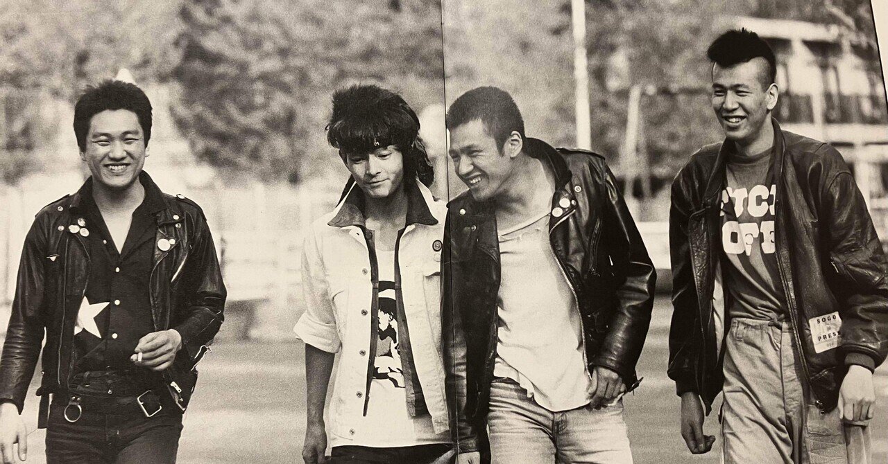 The Blue Hearts 全曲レビュー 前編｜Billy Hunt