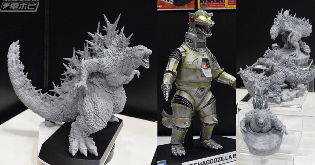 ゴジラ -1.0』より、UA Monsters、プチラマEX ゴジラ（2023）の原型が