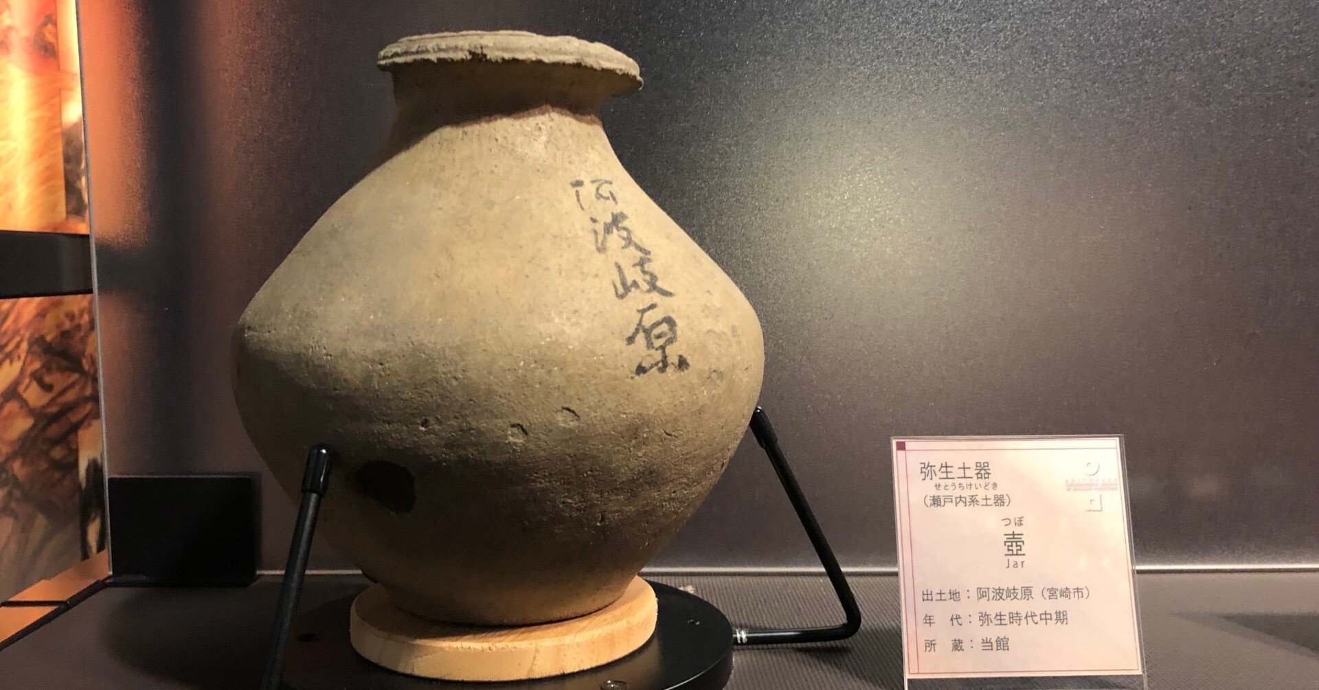 f8110372eae88f645587a641a0796e