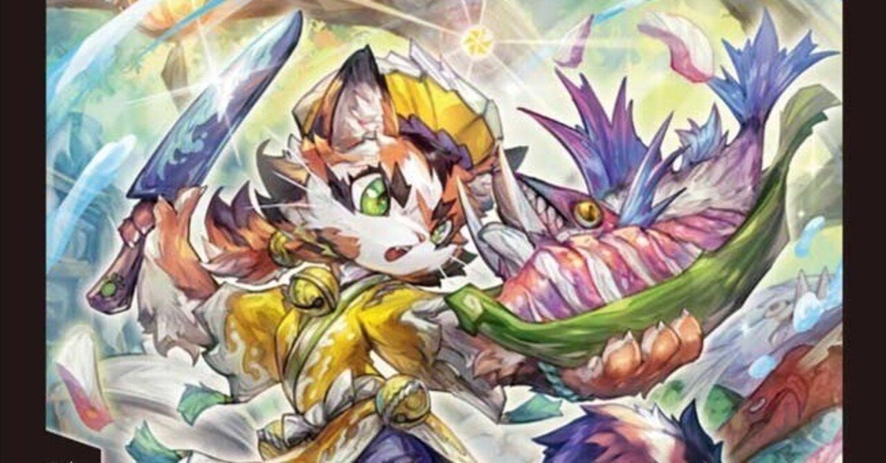 CS準優勝🥈】白緑ドリームメイト解説｜ジョン()