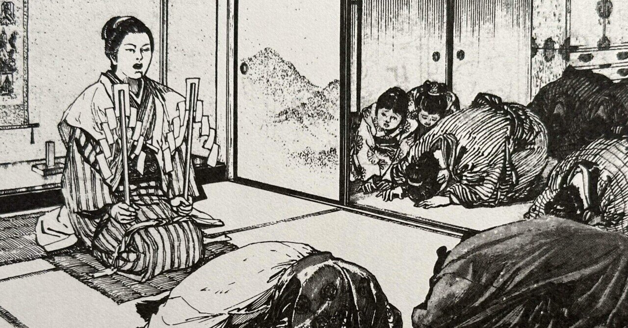 神として生きた女性 - 平田弘史｜借り物の時間の中で｜note