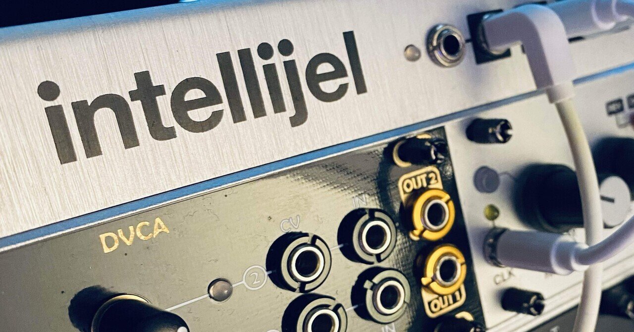 モジュラーシンセ】Intellijelのモジュラーシンセケースについての