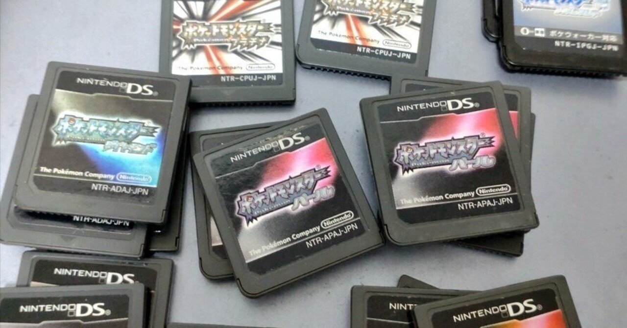 ポケモン]中古ロム開封②映画館アルセウスが欲しい！｜がみ