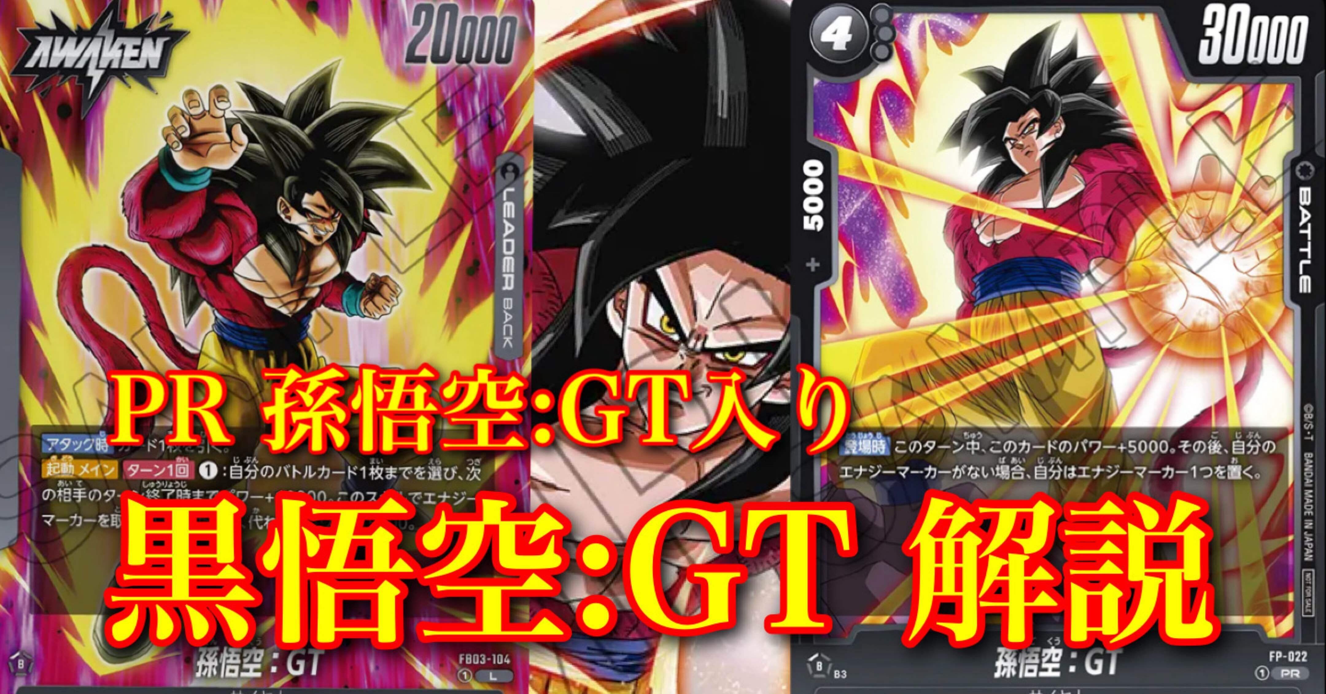 c90280781242f28f7ea5432eb0e069