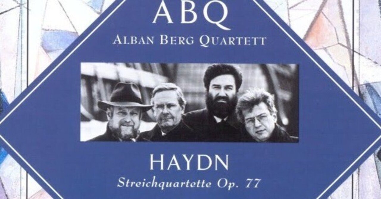 洋楽 Anita Skorgan Kubbad og bit 1973-2001 Anita Skorgan - Rubbel