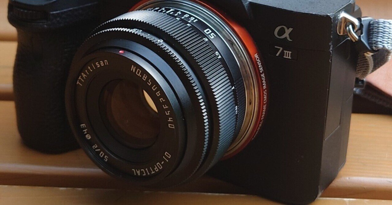 TTArtisan 50mm F/2を買った話｜SHOTAの備忘録