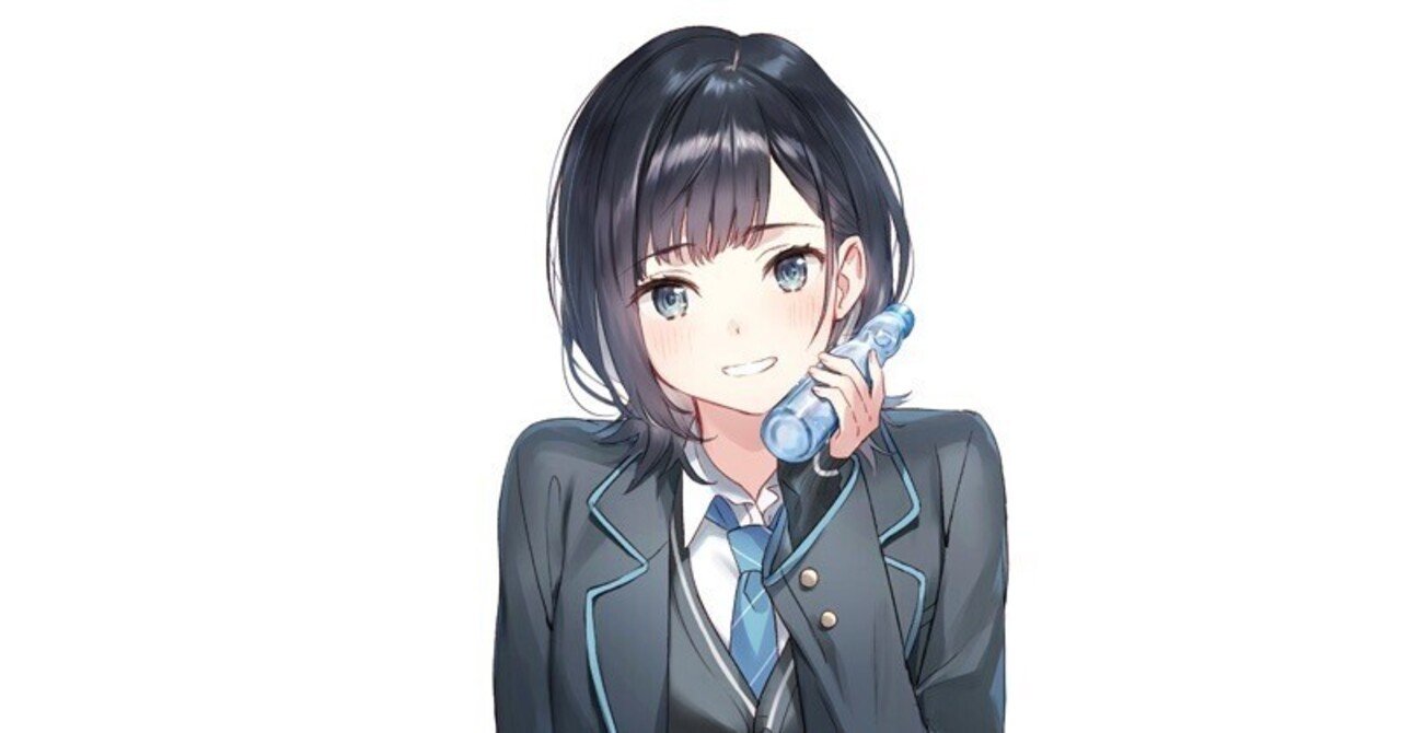 千歳くんはラムネ瓶のなか 9巻 感想｜SSR