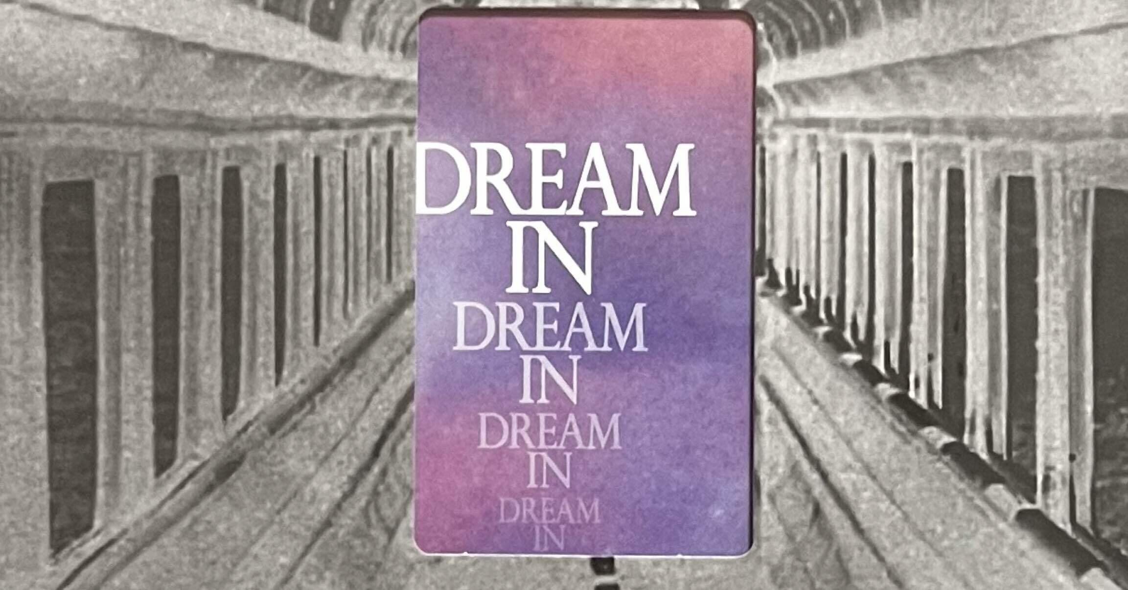 なぜ「Cornelius」の「夢中夢 -Dream In Dreame-」はこんなにも美しく