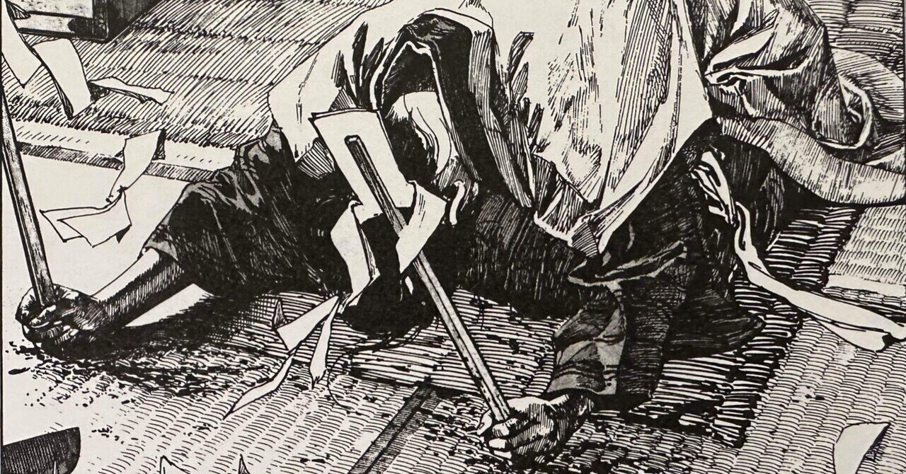 神として生きた女性 - 平田弘史｜借り物の時間の中で｜note