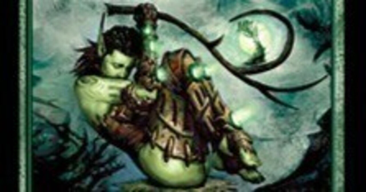 モダホラ3】モダン：緑トロン｜Azu MTG