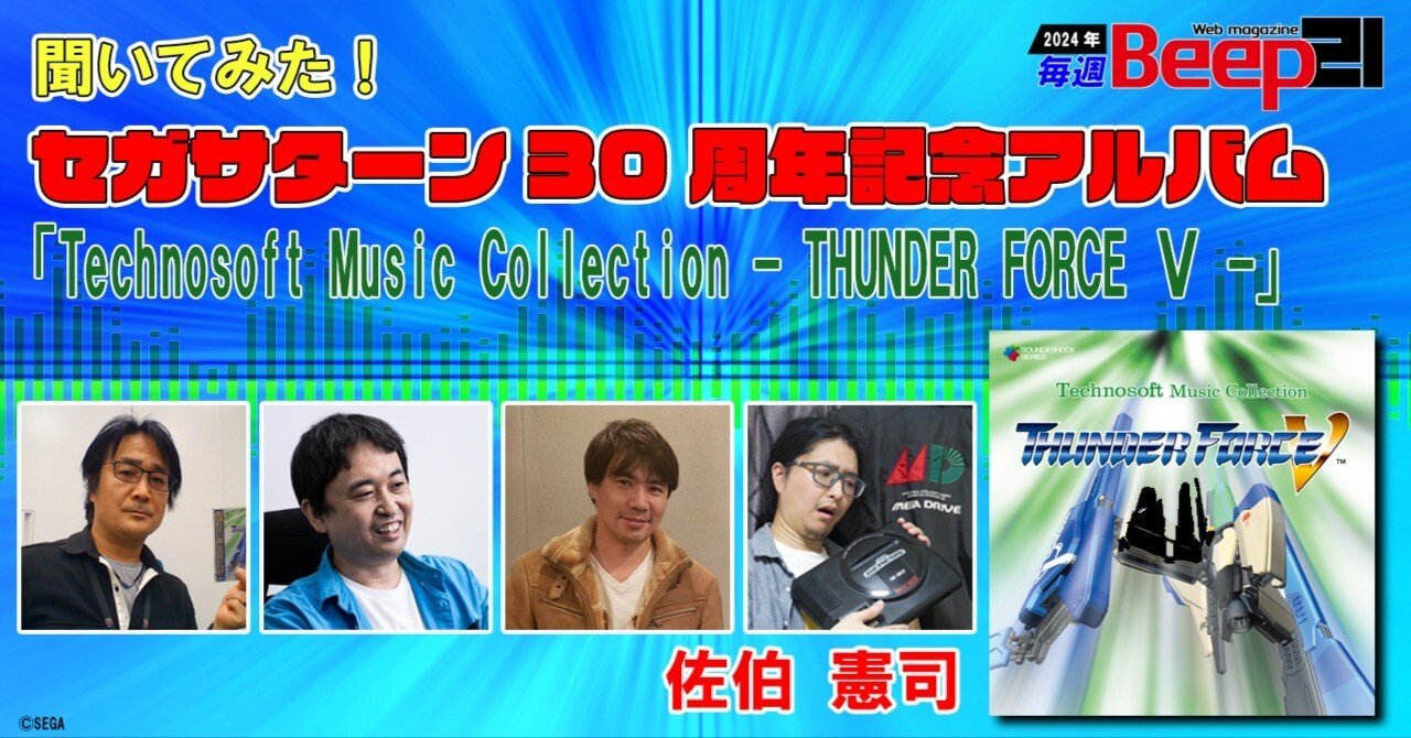 9a2eba5cbe914a00336a699488feba