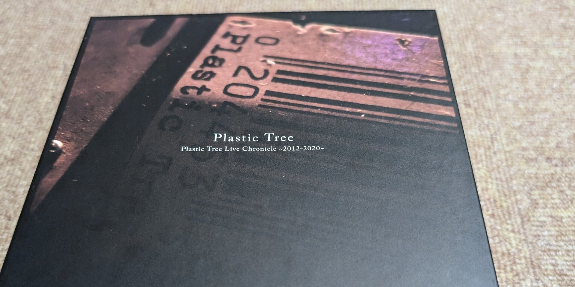 Plastic Tree Live Chronicle｜黒岡衛星｜note