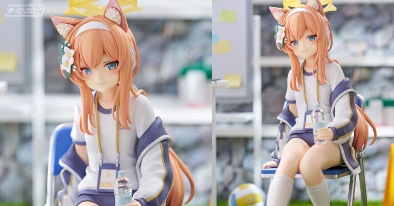 ブルーアーカイブ』体操服姿のマリーがフィギュア化！柔らかな造形と