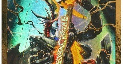 殿堂ゼロ 赤青マジック(2024/9/30)｜あろう