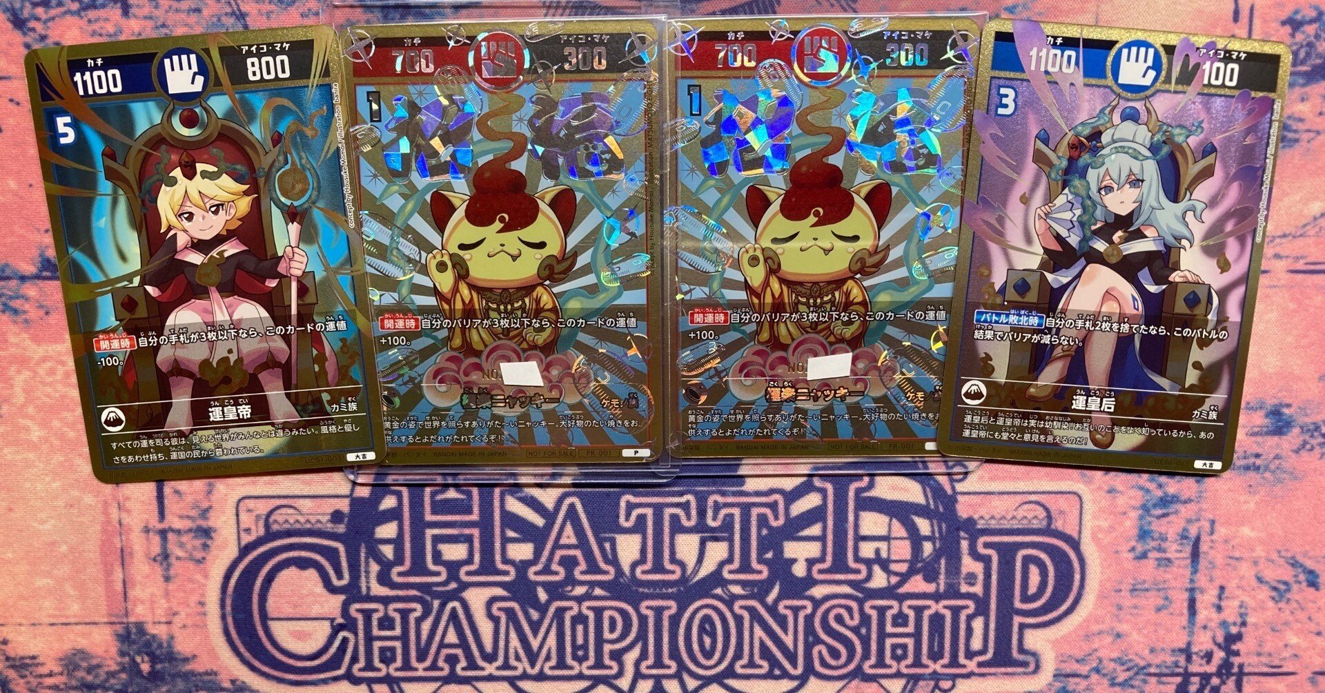 5d009086f04d156d8af89f618d31b2