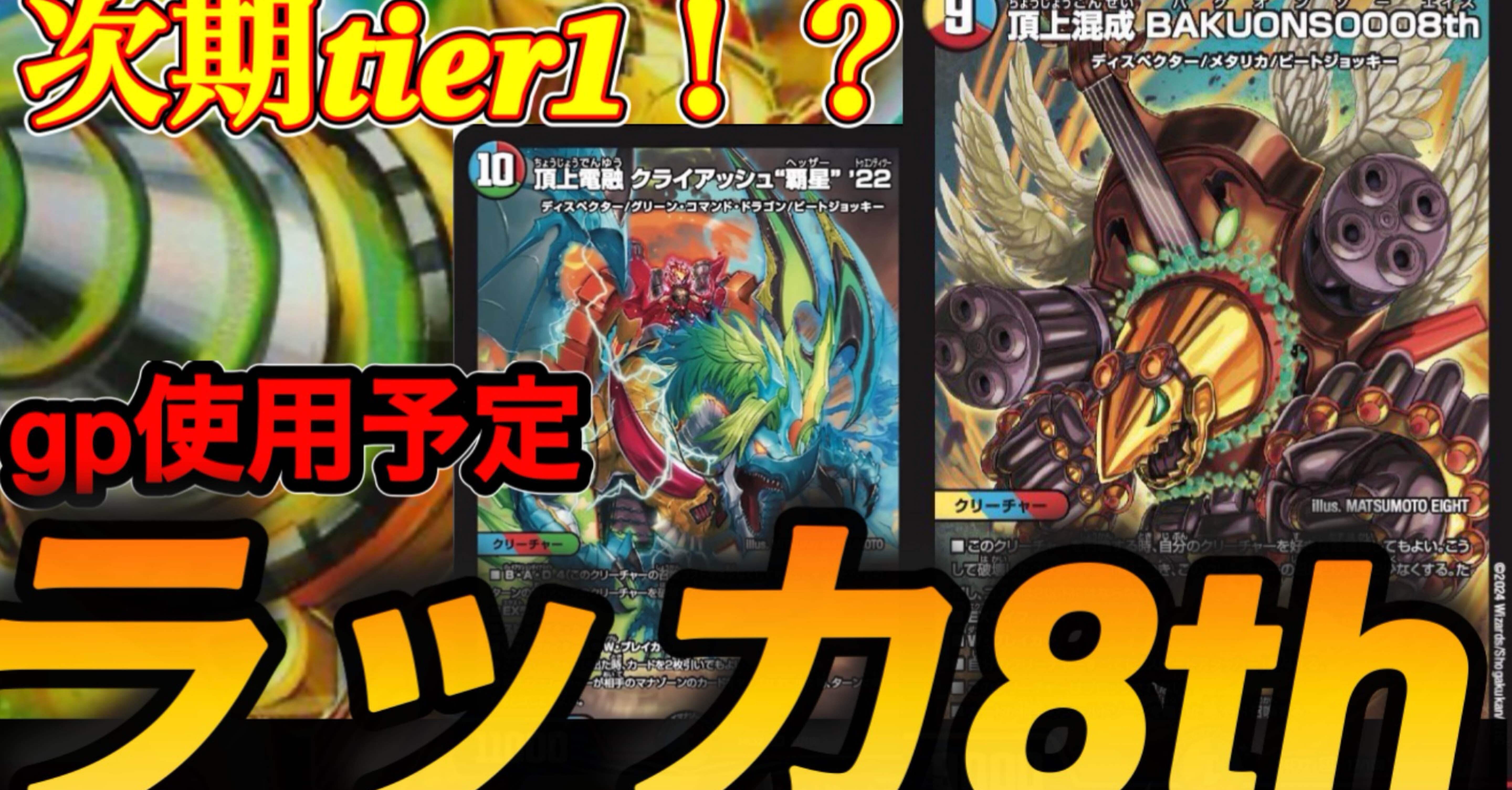 0551a8142af8af10d4f33d8756c118