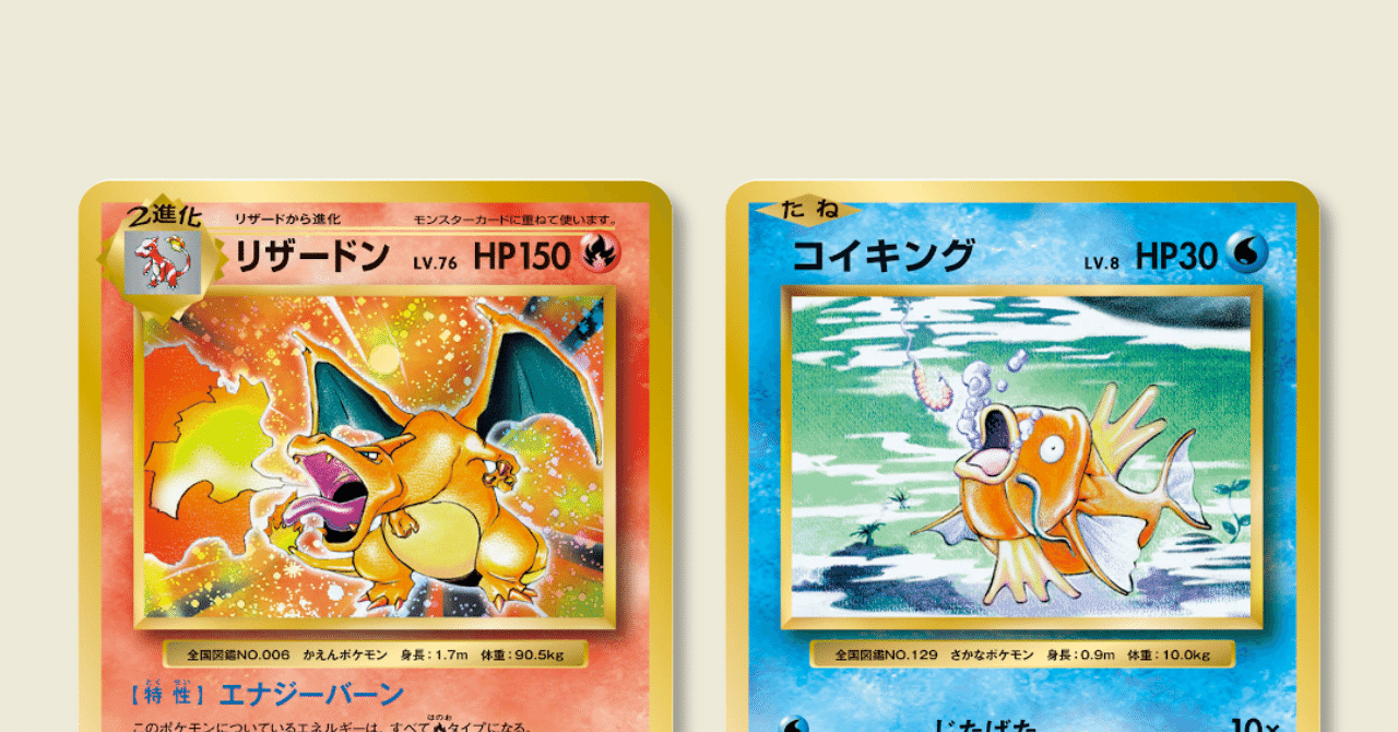 2026年最新有田満弘 【PSA10】2003年 ピカチュウ 世界39枚 有田満弘