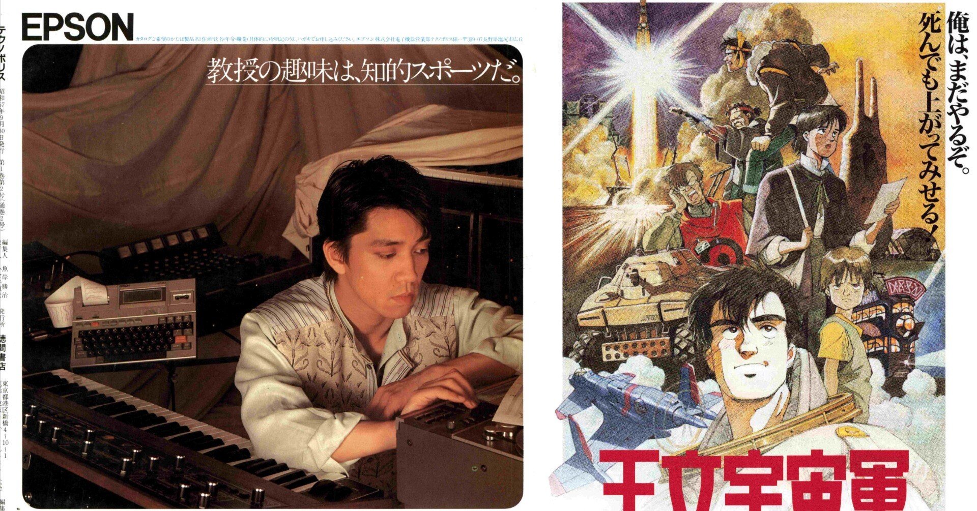 07ceab39d3a74f35ae230c409404f3