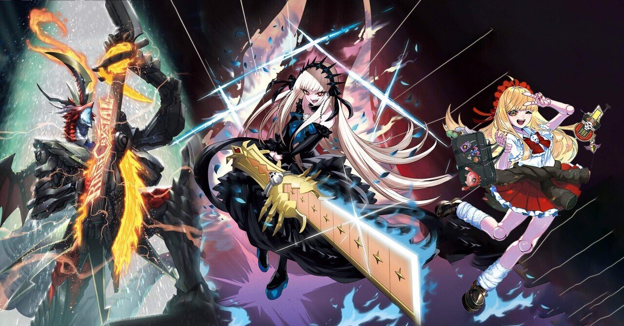 青黒デスパペット解説｜しえる