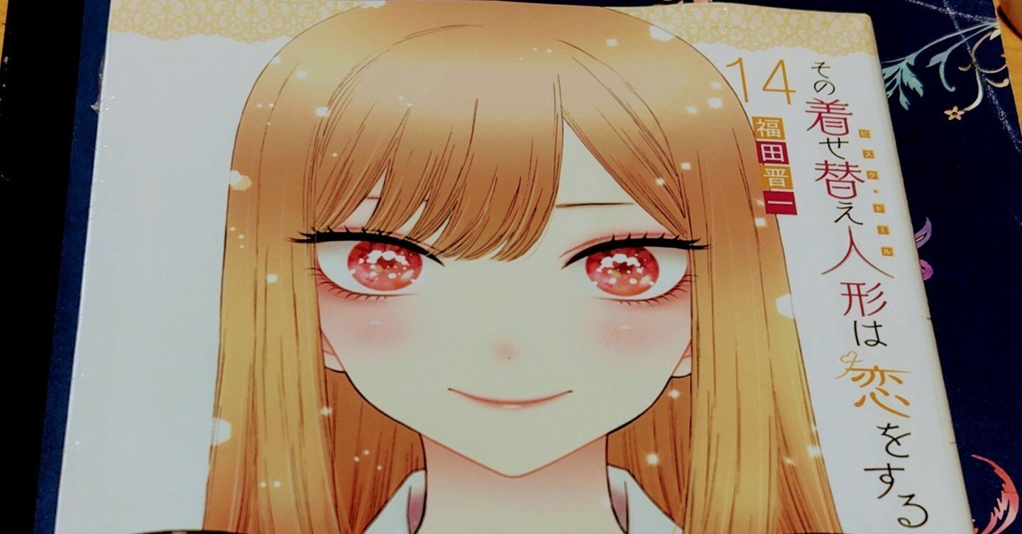 985ce81edc1586ba35a0a13e0be698