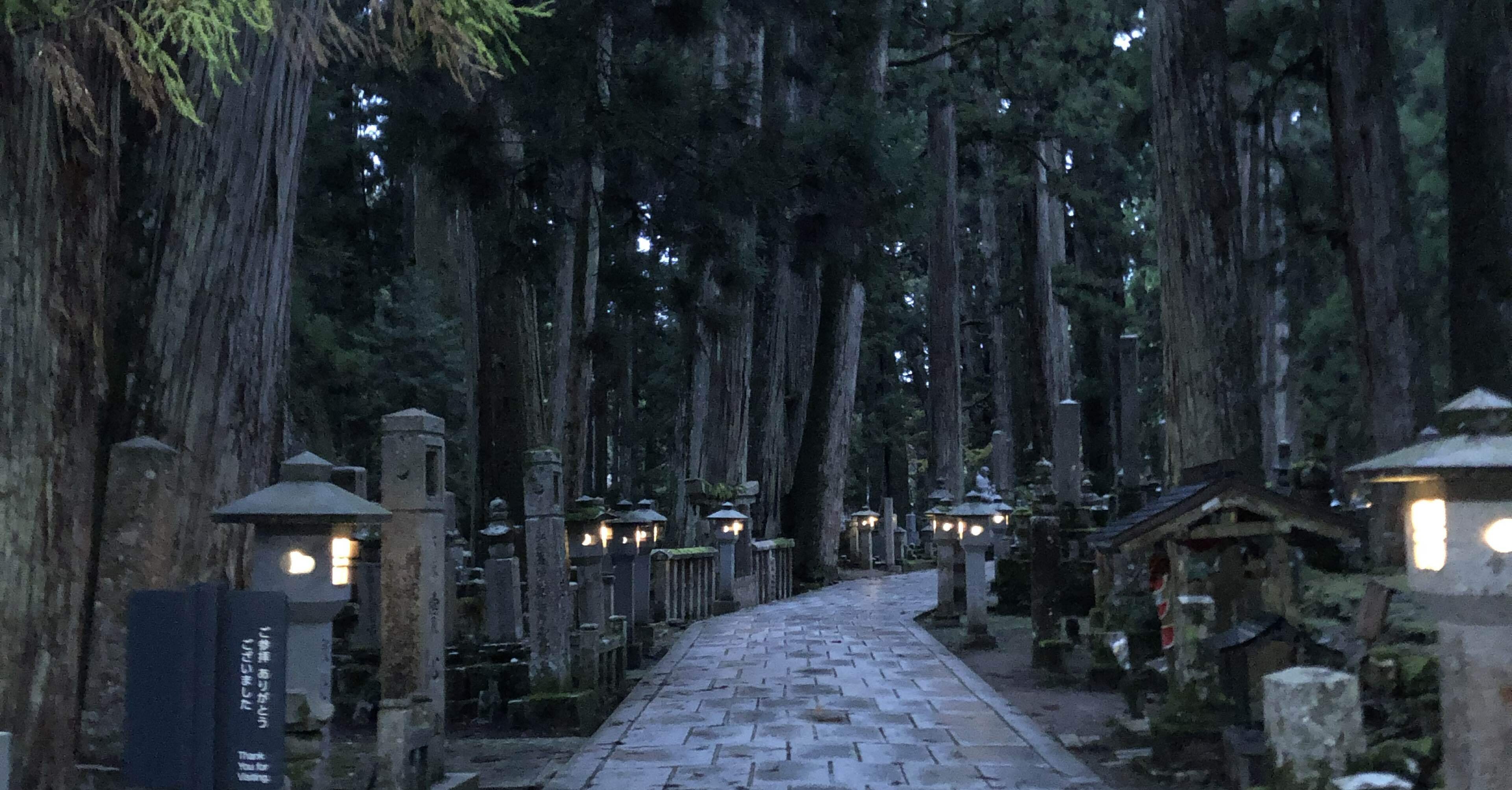 導かれるように高野山へ⑤早朝の生身供、霊宝館…旅を終えて思うこと