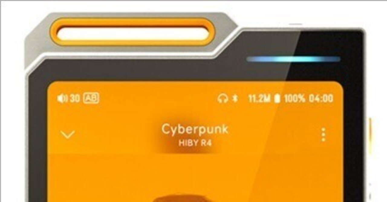 久々にDAPを購入 今回買った品 HiBy R4｜ガジェット・オジジ