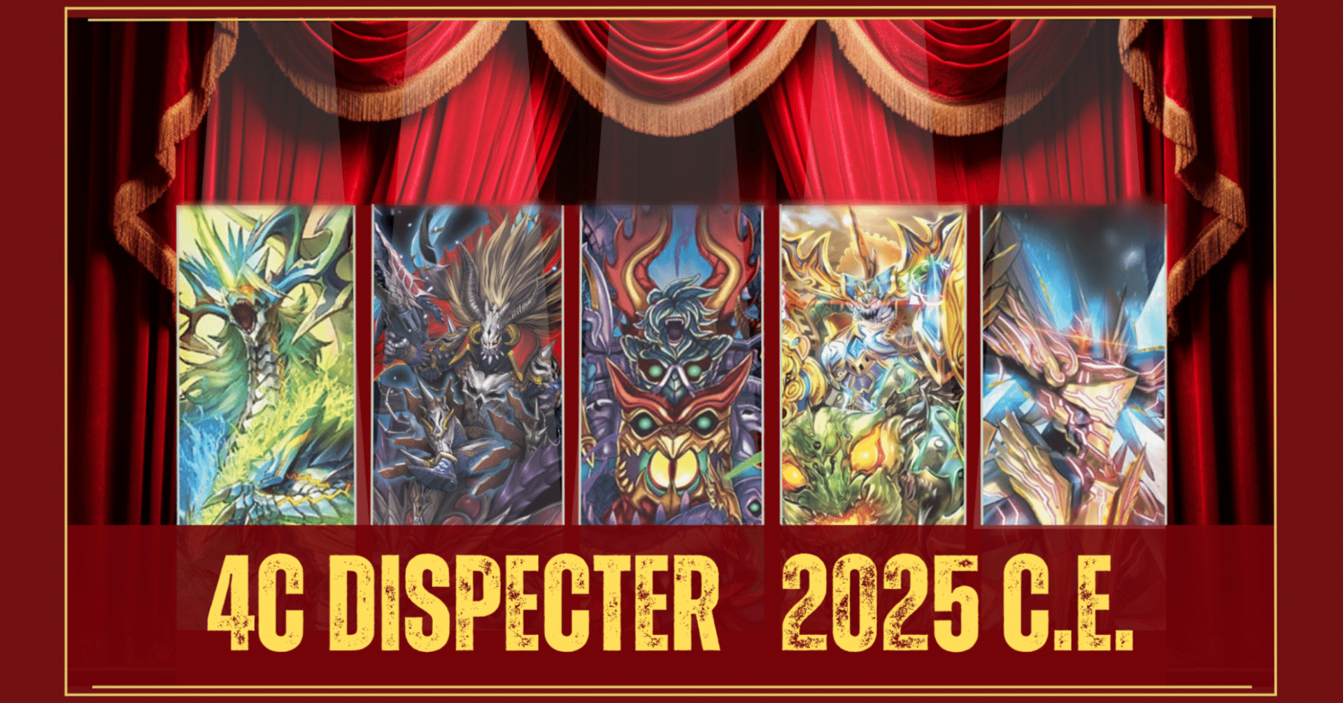 4Cディスペクター 2025 冬｜Gominashi