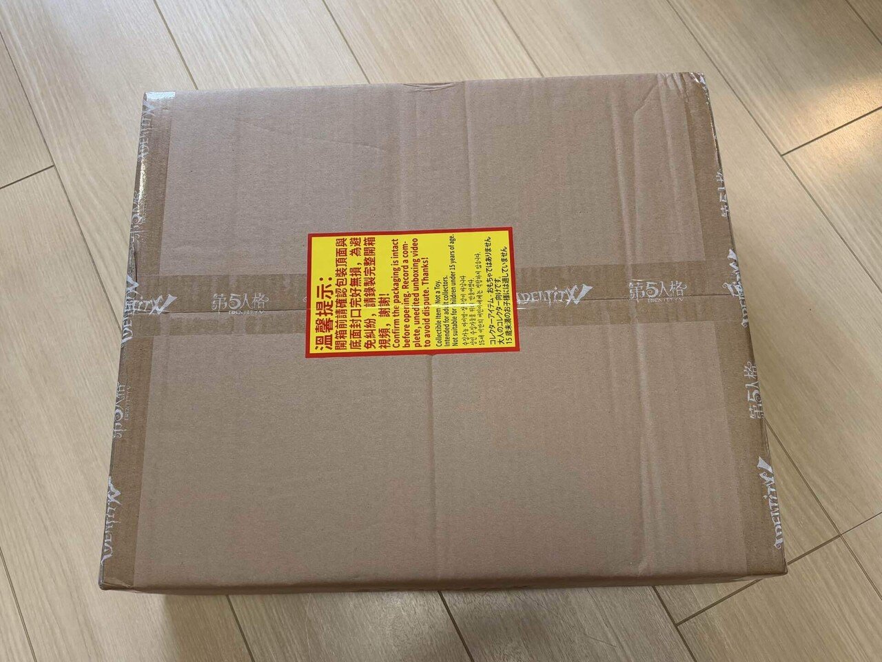 無常さんのオフラインパック開封レポ｜paca