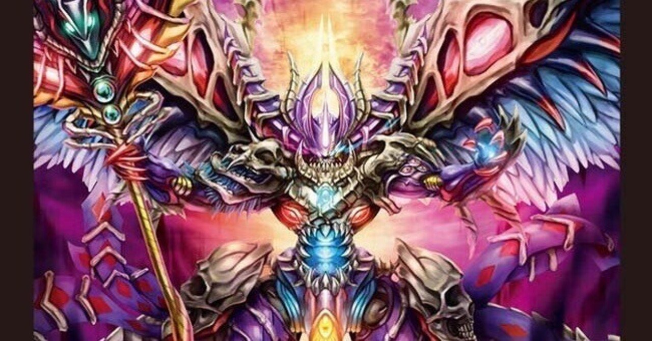 オリジナル】黒単アビスゼナーク｜ぶらっきー