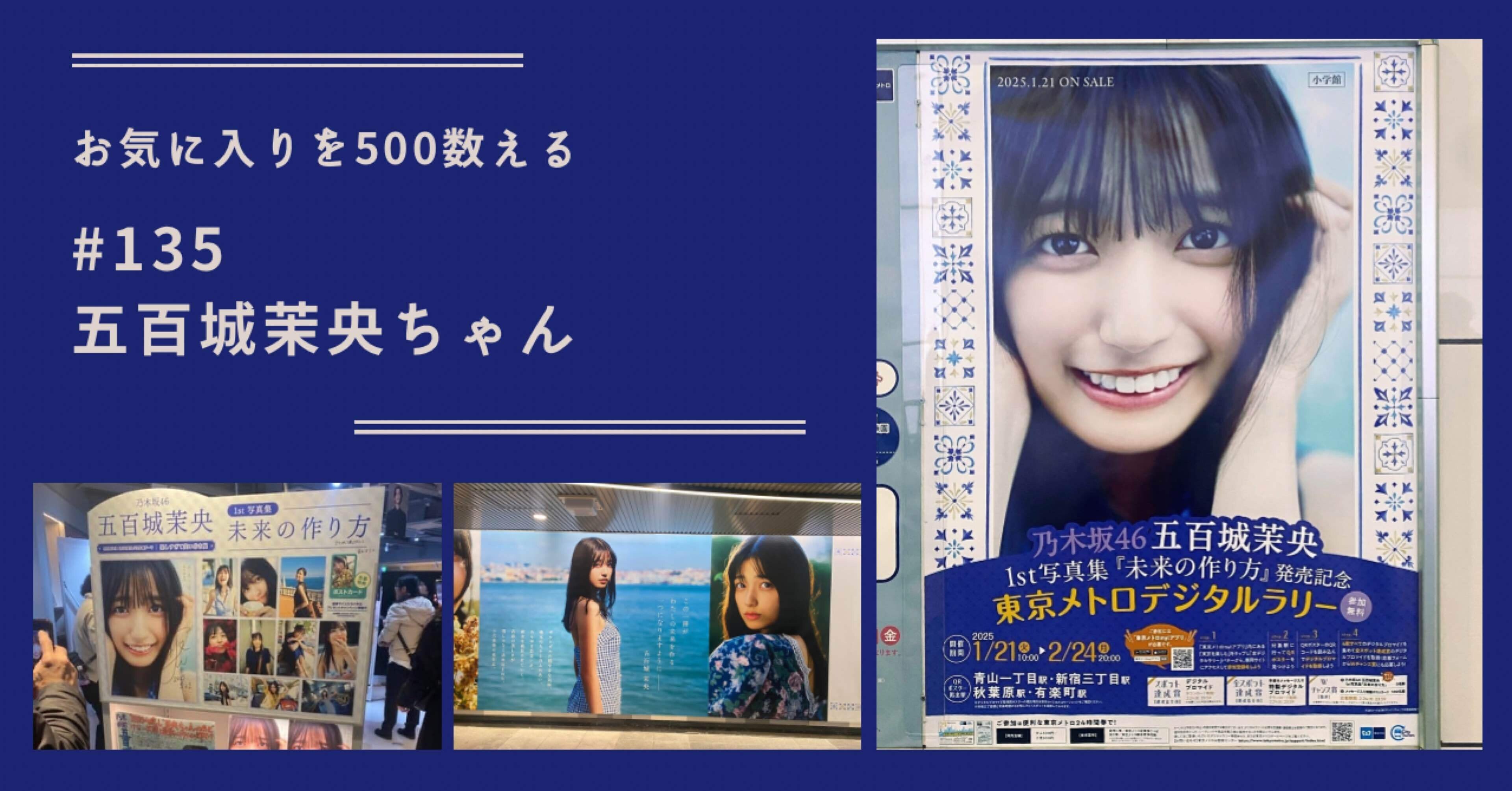 5669727c4fd502fca5e74abf6f9d5c