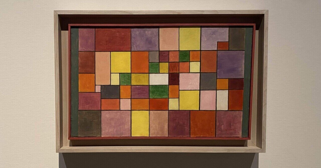 パウル・クレーリトグラフ恋に落ちたある男 パウル・クレーリトグラフ