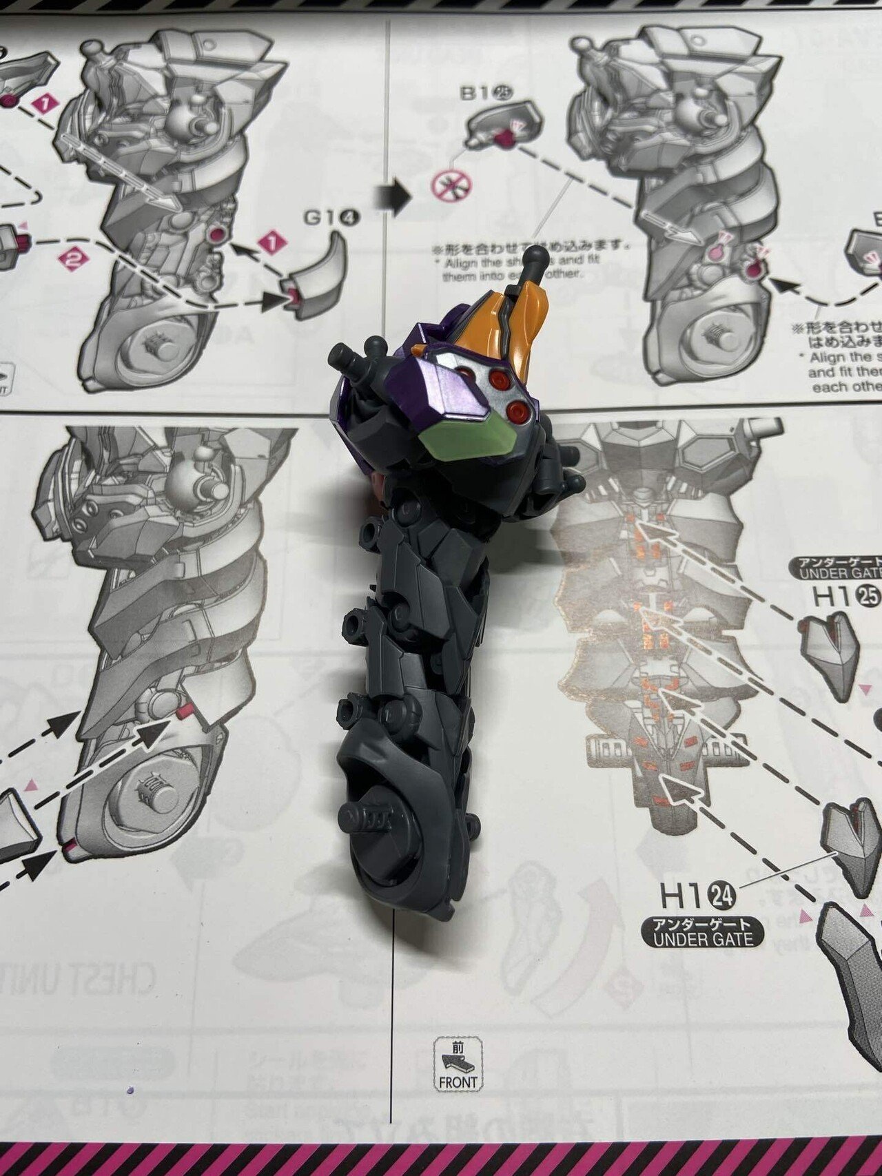 RG 汎用ヒト型決戦兵器 人造人間エヴァンゲリオン初号機（夜間戦闘仕様