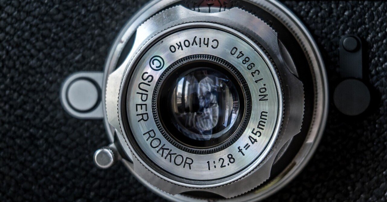 梅鉢という異名のSUPER ROKKOR 45mm F2.8｜tatsumine