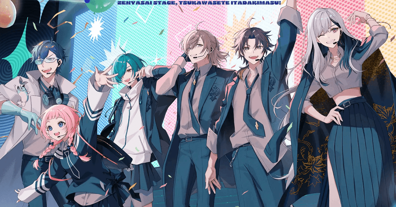 七次元生徒会！前夜祭ステージ使わせていただきます！”に行ってきた