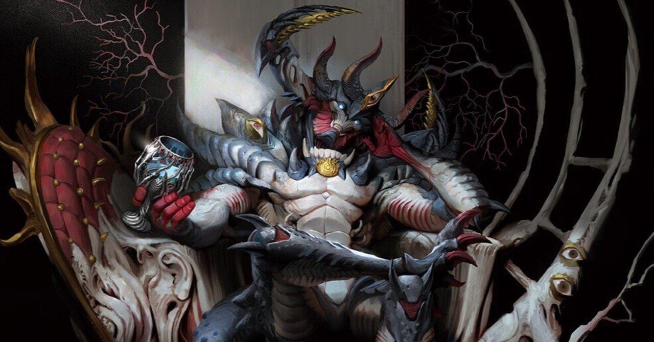 黒単アビスで遊ぼう!｜311O